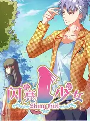 精品综艺幕后三十秒海报